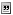 Cita